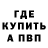 КОКАИН VHQ Zaria MR
