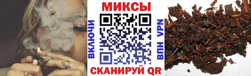 БУТИРАТ бутик  закладки  дарк нет как зайти  Галич 