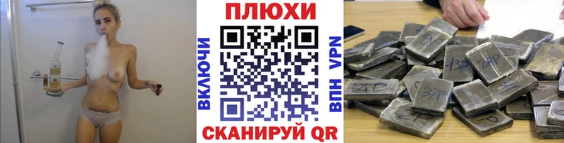 купить наркотик  Галич  Гашиш Ice-O-Lator 