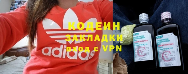 a pvp Абинск