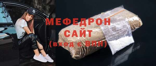 a pvp Абинск