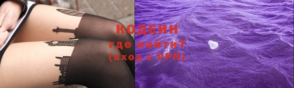 сатива Абдулино
