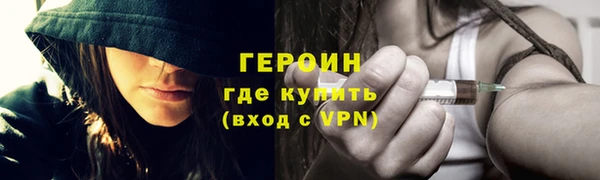 a pvp Абинск