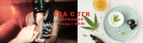 mdma Пролетарск