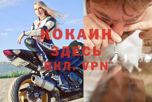 a pvp Абинск