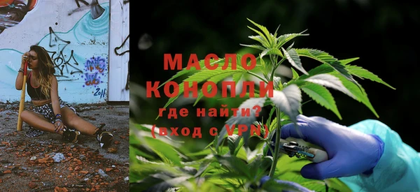 a pvp Абинск