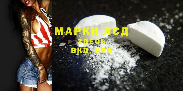 a pvp Абинск