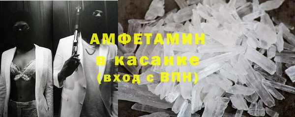 a pvp Абинск