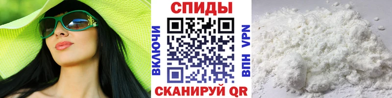 darknet наркотические препараты  Галич  Метамфетамин Methamphetamine  закладки 