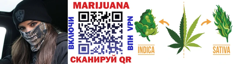 Бошки Шишки SATIVA & INDICA  мега ONION  Галич 